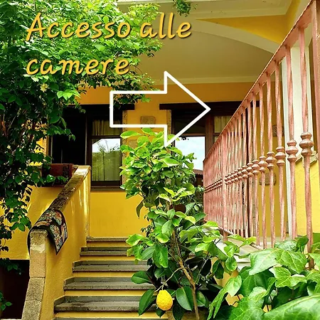 Bed & Breakfast Palmas Anna's Is Procilis